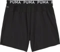 PUMA-KROTKIE-SPODENKI-MESKIE-NA-SILOWNIE-TRENINGOWE-CIENKIE-TERMO-S-Material-dominujacy-poliester.jpg