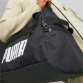 PUMA-MALA-TORBA-SPORTOWA-DAMSKA-MESKA-PODROZNA-PODRECZNA-NA-RAMIE-22l-XS-Kod-producenta-07952901.jpg
