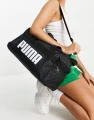 PUMA-MALA-TORBA-SPORTOWA-DAMSKA-MESKA-PODROZNA-PODRECZNA-NA-RAMIE-22l-XS-Rodzaj-sportowa.jpg