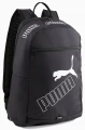 PUMA-PLECAK-SPORTOWY-DZIECIECY-SZKOLNY-DLA-DZIECI-CHLOPCA-DZIEWCZYNKI-21l.jpg