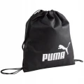 Puma-Phase-Gym-Sack-worek-sportowy-na-pilke-buty-dla-dziecka.jpg