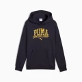 Puma bluza dziecięca junior