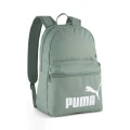 Puma plecak szkolny.jpg