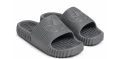 klapki adidas.png