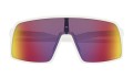 main_oo9406-0637_sutro_matte-white-prizm-road_046_152773_png_heroxl.jpg